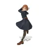 Image de Jujutsu Kaisen - Nobara Kugisaki - Figurine Jufutsunowaza 14cm