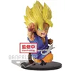 Image de Abysse Corp Banpresto Dragon Ball - Figurine De Collection Super Saiyan Son Goku 13 Cm