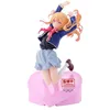 Image de Figurine Oshi No Ko - Ruby Air Flow 13cm