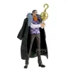 Image de Figurine Banpresto One piece DXF The Grandline Series Extra Crocodile