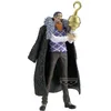 Image de Banpresto Figurine One Piece - Extra Crocodile Dxf The Grandline Series 17cm