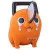 Image de Figurine Banpresto Chainsaw Man Big Sofvimates Pochita