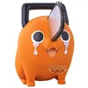 Image de Figurine Chainsaw Man - Pochita Big Sofvimates 15cm