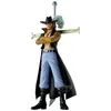 Image de Figurine Banpresto One piece DXF The Grandline Series Extra Dracule Mihawk