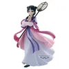Image de Figurine - The Apothecary Diaries - Maomao Moon Fairy