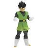 Image de Figurine Dragon Ball Z - Son Gohan Great Saiyaman Ii Clearise 18cm