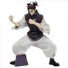 Image de Banpresto Bp29194p Figurine D'action Et De Collection