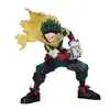 Image de Figurine Banpresto My Hero Academia Maximatic Izuku Midoriya