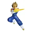 Image de Figurine Bandai Dragon Ball Z Dokkan Battle 10th Anniversary Super Vegito