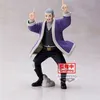 Image de Figurine Golden Kamuy Yoshitake Shiraishi