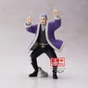 Image de Golden Kamuy - Yoshitake Shiraishi - Figurine 15cm