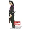 Image de Figurine Demon Slayer Kimetsu No Yaiba Volume 36 B Genya