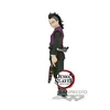 Image de Banpresto Figurine Demon Slayer Kimetsu No Yaiba - Genya 17cm