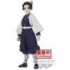 Image de Banpresto Demon Slayer - Shinobu Kocho - Figurine 14cm