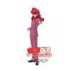 Image de Banpresto Figurine Yu Yu Hakusho - Kurama Dxf 30th Anniversary 17cm