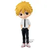 Image de Figurine Q Posket Chainsaw Man Denji
