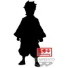Image de Figurine Demon Slayer Kimetsu No Yaiba Volume 38 Version B Kotetsu