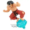 Image de Figurine Banpresto Dragon Ball G x Materia son Goku