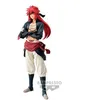 Image de Figurine That Time I Got Reincarnated As A Slime Otherworlder Volume 20 Version B Guy Grimson