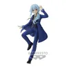 Image de Banpresto Figurine That Time I Got Reincarnated As A Slime - Rimuru Tempest 10th Anniv 16cm