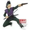 Image de Figurine Bandai Demon Slayer Kimetsu no Yaiba Vibration Stars Genya Shinazugawa