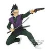 Image de Banpresto Figurine Demon Slayer Kimetsu No Yaiba - Genya Shinazugawa Vibration Stars 12cm
