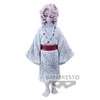 Image de Figurine Demon Slayer Kimetsu No Yaiba - Rui Demon Series Vol.12 14cm