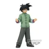 Image de Banpresto Figurine Dragon Ball - Son Goten Super Hero Dxf 14cm
