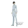 Image de Banpresto Figurine Bleach Solid And Souls - Uryu Ishida 17cm
