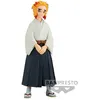 Image de Figurine de collection Banpresto Demon Slayer Kimetsu no Yaiba Vol.43 Senjuro Rengoku