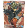 Image de Figurine Bandai Naruto Shippuden Vibration Stars Uzumaki Naruto IV