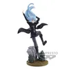 Image de Figurine That Time I Got Reincarnated As A Slime - Rimuru Tempest 18cm