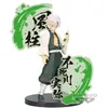 Image de DEMON SLAYER SANEMI SHINAZUGAWA FIGURE EX 16CM