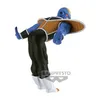 Image de Figurine Dragon Ball Z - Gynyu Force Burta Solid Edge Works Vol 19 14cm