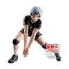 Image de Figurine Haikyu!! - Shinsuke Kita 13cm