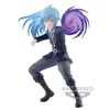 Image de Banpresto Figurine That Time I Got Reincarnated As A Slime - Rimuru Tempest Vibration Stars 16cm