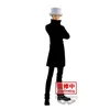 Image de Figurine One Piece - Kaku Dxf Grandline Series 17cm