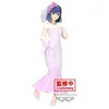 Image de Figurine Bridal Dress - Oshi No Ko - Akane Kurokawa