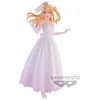 Image de Figurine - Oshi No Ko - Ruby (Bridal Dress)