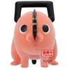 Image de Banpresto Figurine Chainsaw Man - Fluffy Puffy Pochita Ii Ver A