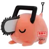 Image de Banpresto Figurine Chainsaw Man - Fluffy Puffy Pochita Ii Ver B 7cm