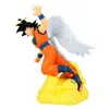 Image de Figurine Banpresto Dragon Ball Z History Box Son Goku