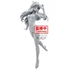 Image de Figurine Lamu Urusei Yatsura - Lum Lamu Glitter & Glamours Vol 3 22cm