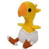 Image de Peluche - Bébé Chocobo Final Fantasy XIV Heavensward
