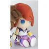 Image de Kingdom Hearts - Peluche Kairi 18 Cm