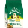 Image de James Wellbeloved Adult Large Breed Hypoallergenic agneau, riz pour chien - 10 kg
