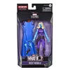 Image de Hasbro Avengers Movie Marvel Legends Series Heist Nebula