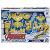 Image de Figurine Avengers Thanos avec armure amovible de 23 cm et un accessoire de combat