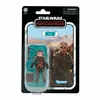 Image de Figurine Star Wars The Vintage Collection Kuiil