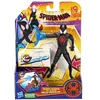 Image de Figurine Spiderman Film Fig a fonction Swift